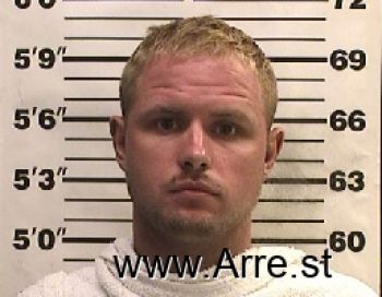 Justin Wayne Brown Mugshot