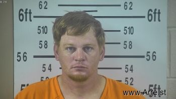 Justin Carl Casey Mugshot