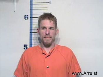 James Bryan Humphrey Mugshot