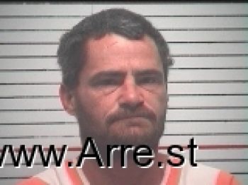 James Doyle Maynard Mugshot