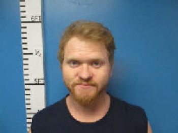 James Daniel Swearingen Mugshot