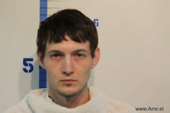 Jared Owen Cain Mugshot