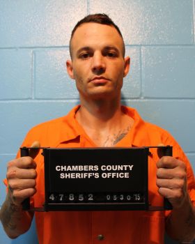 Jared Michael Chandler Mugshot