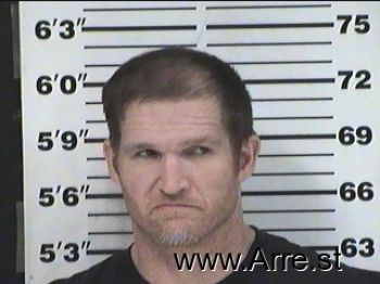 Jason Curtis Adkins Mugshot