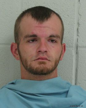 Jeremy Duane Ervin Mugshot