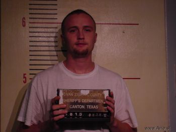 Jeremy Ray Vance Mugshot