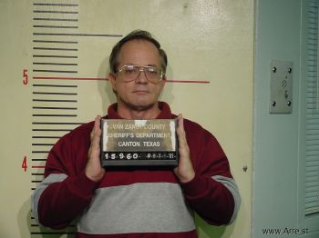 Jerry Don Gibson Mugshot