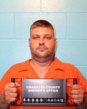 Jesse Eric Gentry Mugshot