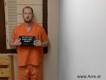 Jonathan Craig Phillips Mugshot