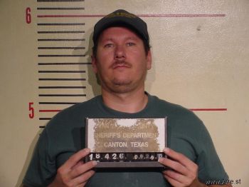 Joseph Lee Wilkerson Mugshot