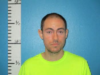 Joshua Ryan Blackburn Mugshot