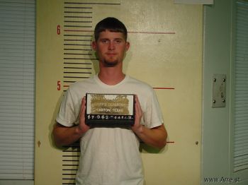 Joshua Ray Dillard Mugshot