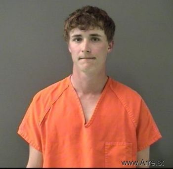 Joshua Ray Gillespie Mugshot