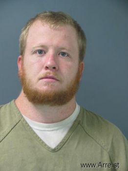 Joshua Ray Gilmore Mugshot