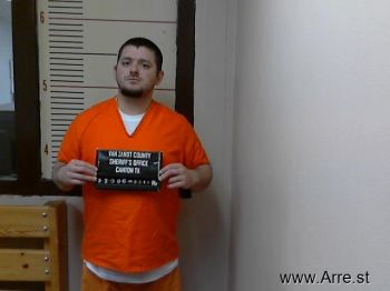 Joshua Don Hays Mugshot