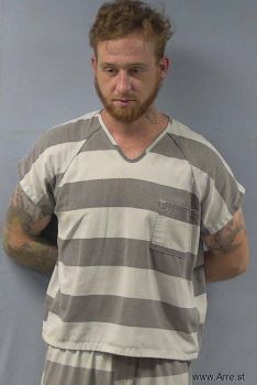 Joshua Dean Hinson Mugshot