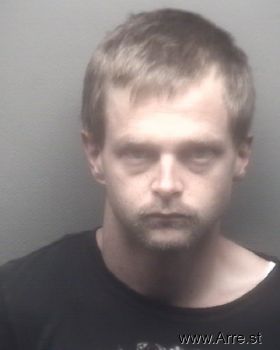 Joshua James Kelly Mugshot