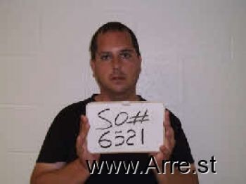 Joshua Lee Spangenberg Mugshot