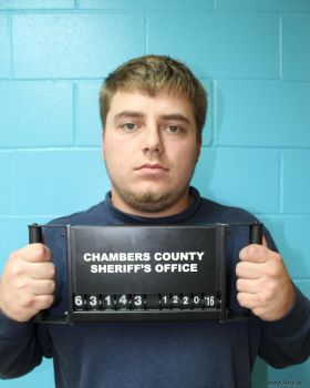 Justin Chase Campbell Mugshot