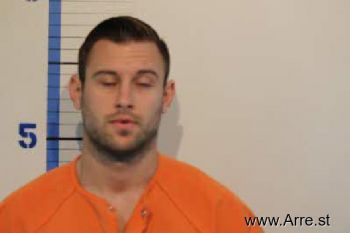 Justin Alan Singleton Mugshot