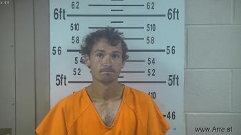 Kevin Byron Davis Mugshot