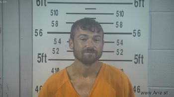 Kevin Byron Davis Mugshot