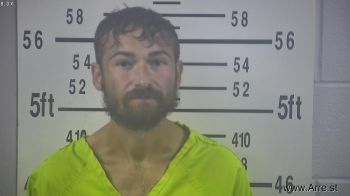 Kevin Byron Davis Mugshot