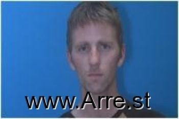 Kelly Ryan Hatfield Mugshot