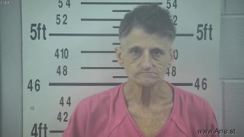 Mary Ellen Edgemon Mugshot