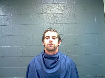 Matthew Wayne Gregory Mugshot