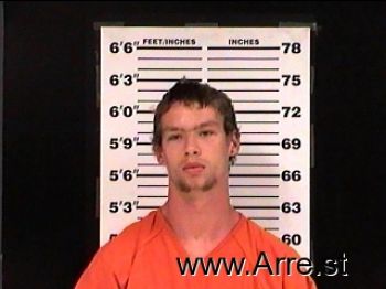 Michael Don Mcginnis Mugshot