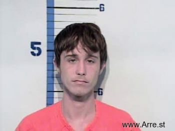 Nicholas Allen Ward Mugshot