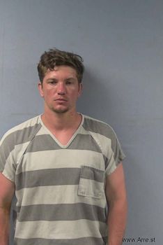 Nathan Wade Brock Mugshot