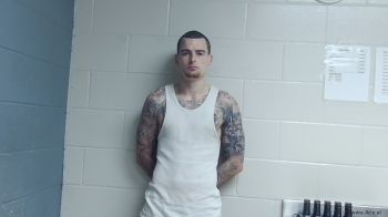 Nathan Daniel Reach Mugshot