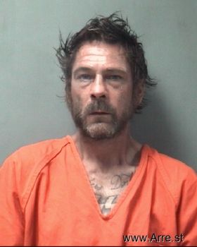 Phillip Edward Esslinger Mugshot