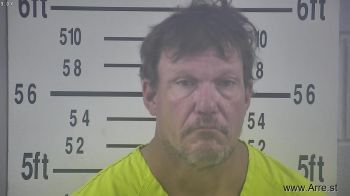 Richard Henry Shrader Mugshot