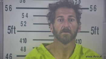 Rolando Garza Quintanilla Mugshot