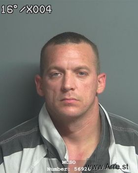 Ryan Adam Brown Mugshot