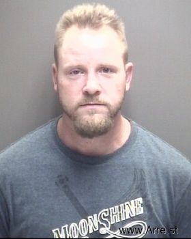 Randy Lee Fuller Mugshot