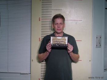 Richard Duane Ware Mugshot