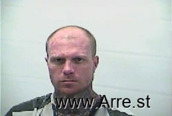 Ronald Trey Thompson Mugshot