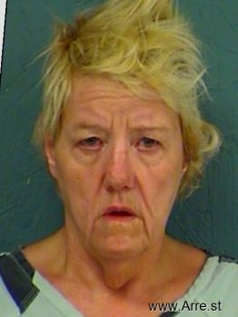 Rosemary Boone Springer Mugshot