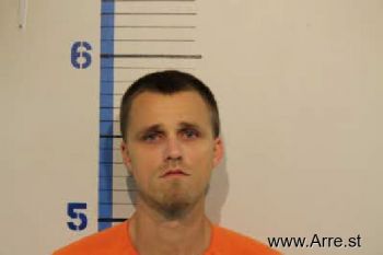 Ryan Lynn Mcdonald Mugshot