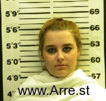 Sarah Mariah Gardner Mugshot