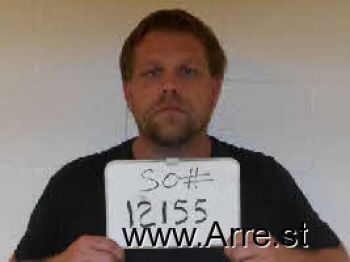 Scott Wayne Miller Mugshot