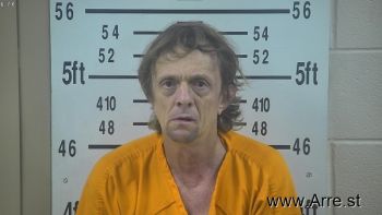 Steven Dee Scheiman Mugshot