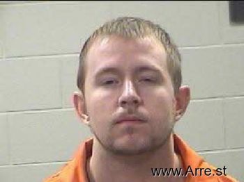 Steven Lee Knight Mugshot