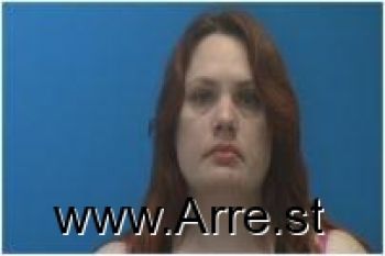 Stephanie Lee Benton Mugshot