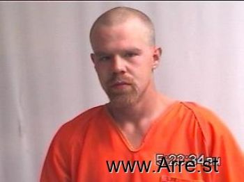 Stephen Randall Anderson Mugshot