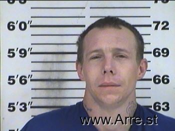 Steven Brent Angell Mugshot